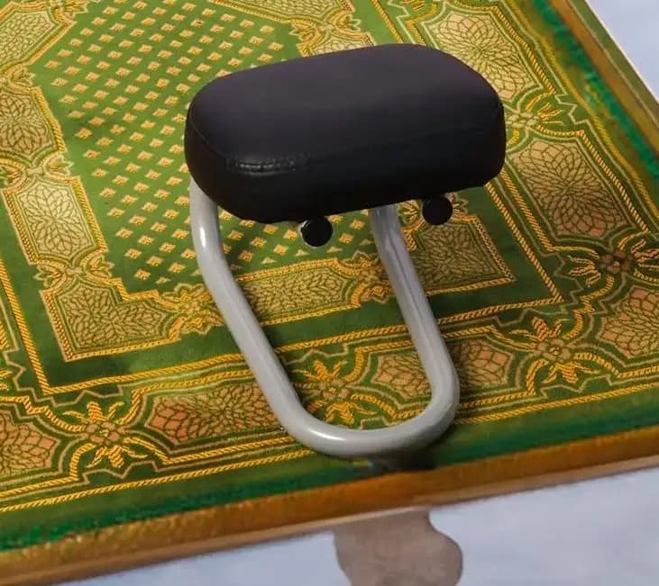 كرسى الصلاة